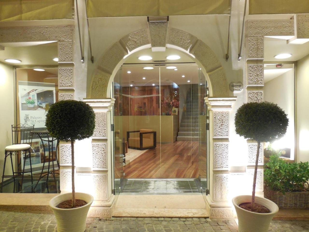 Palazzo Ai Capitani Peschiera del Garda